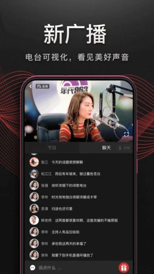 北京PK赛车在线计划